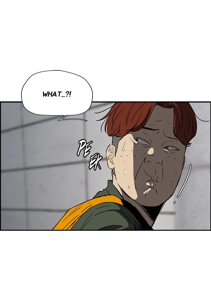 Wind Breaker Chapter 158, page 19 of 87
