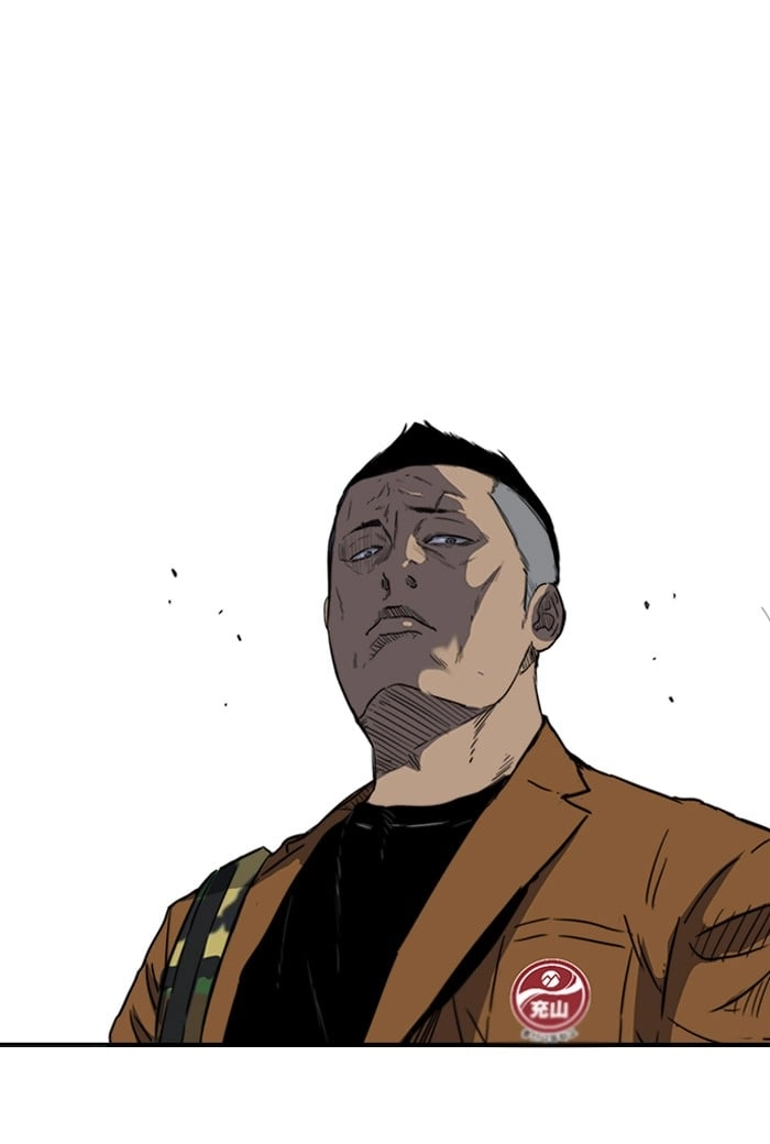 Wind Breaker Chapter 158, page 20 of 87