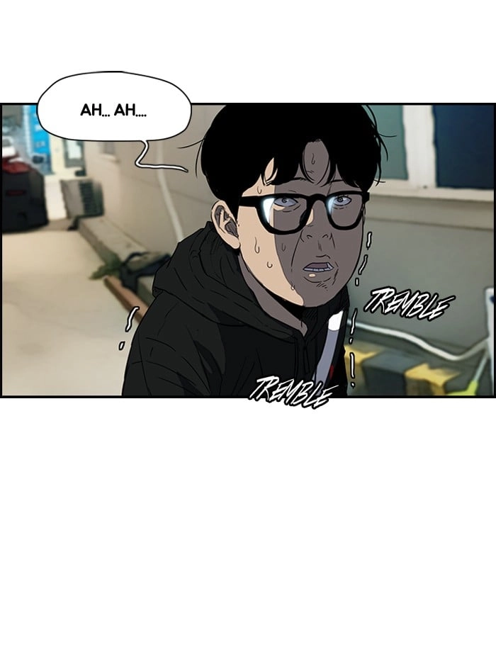 Wind Breaker Chapter 158, page 21 of 87