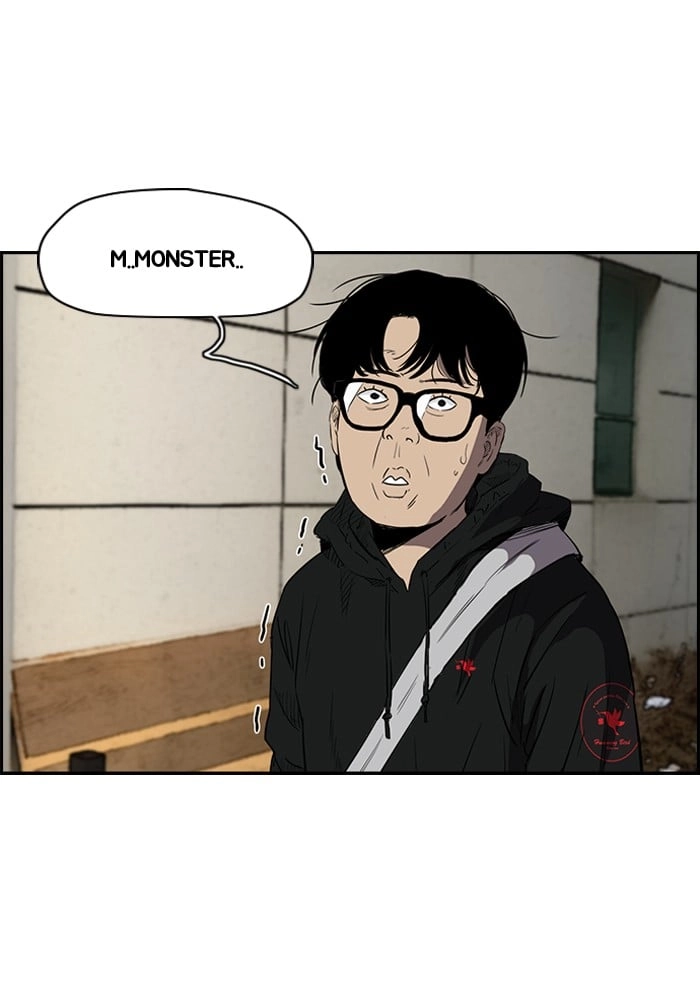 Wind Breaker Chapter 158, page 26 of 87