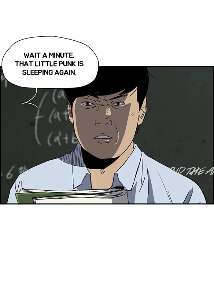 Wind Breaker Chapter 158, page 31 of 87