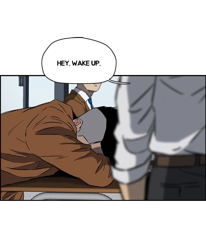 Wind Breaker Chapter 158, page 33 of 87