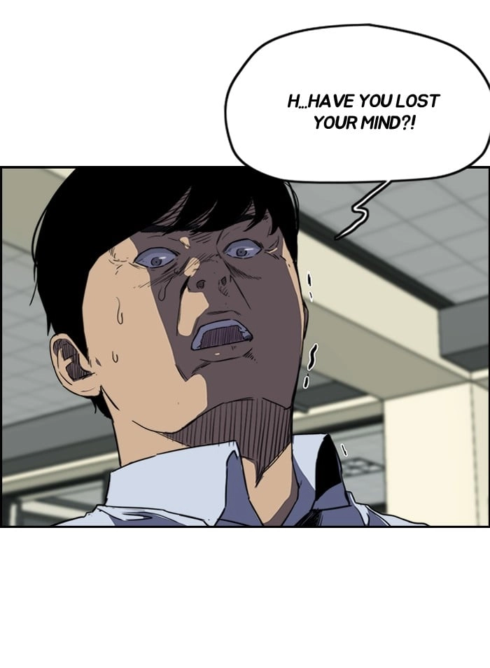 Wind Breaker Chapter 158, page 43 of 87