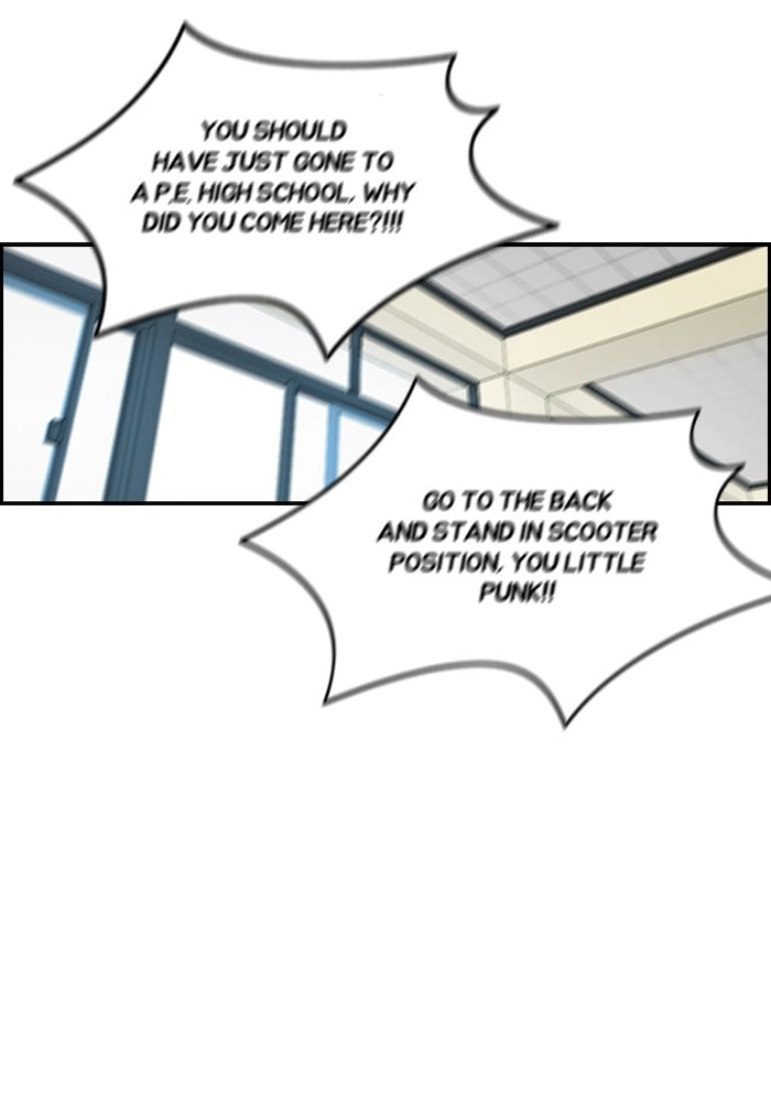 Wind Breaker Chapter 158, page 44 of 87