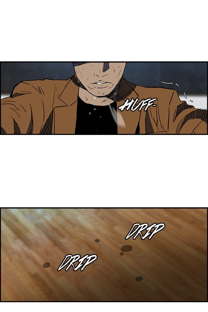 Wind Breaker Chapter 158, page 46 of 87