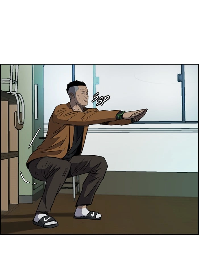 Wind Breaker Chapter 158, page 47 of 87