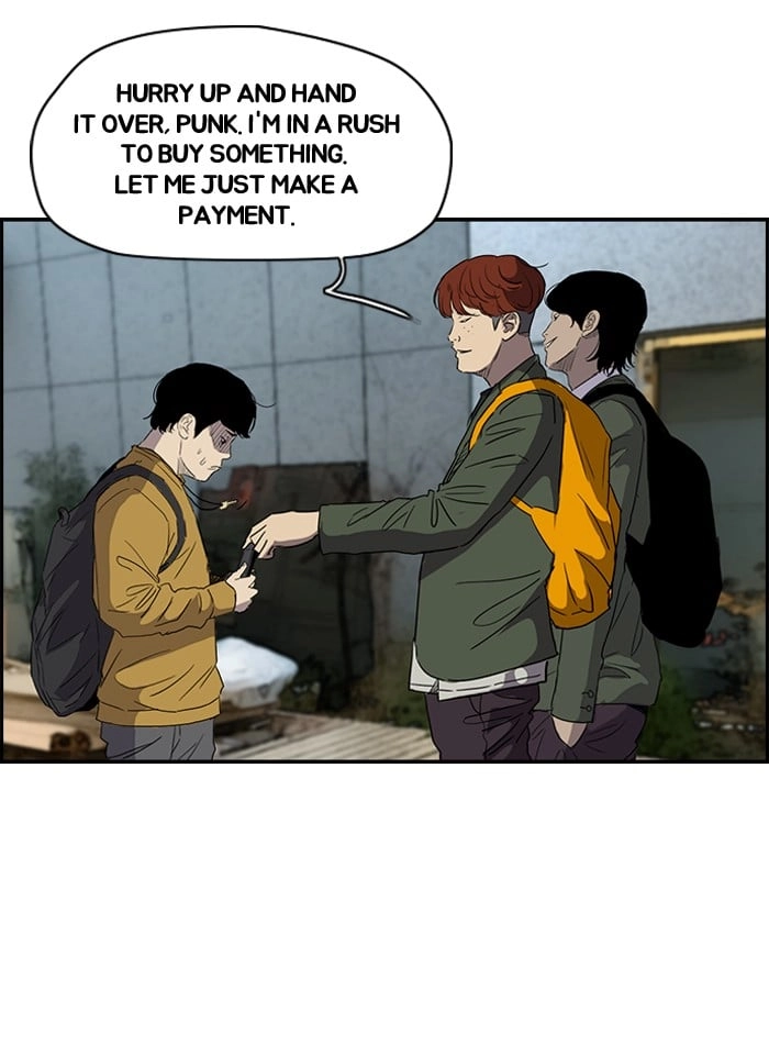 Wind Breaker Chapter 158, page 5 of 87