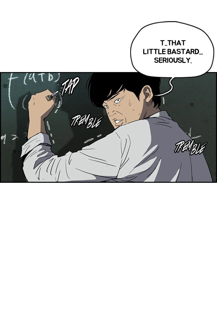 Wind Breaker Chapter 158, page 51 of 87