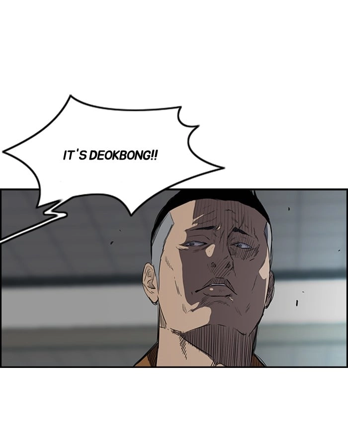 Wind Breaker Chapter 158, page 54 of 87