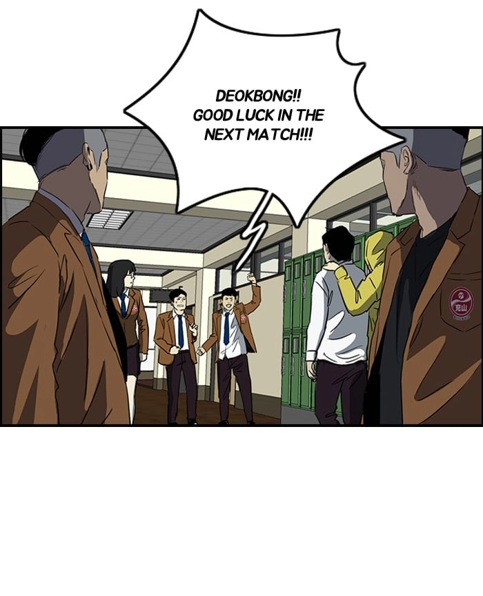 Wind Breaker Chapter 158, page 55 of 87