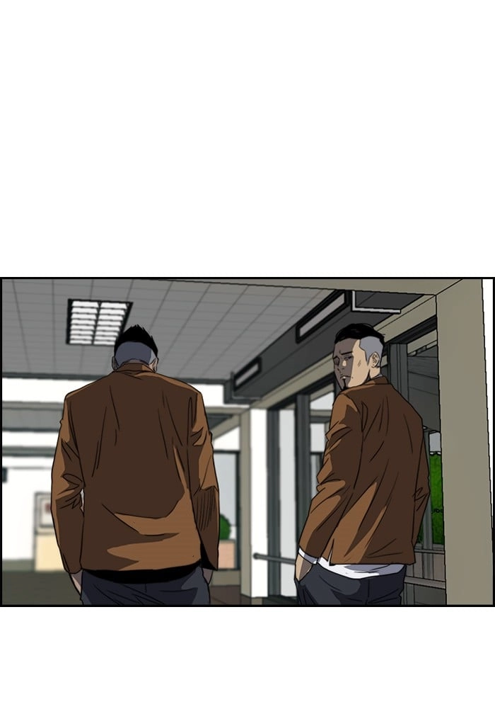 Wind Breaker Chapter 158, page 59 of 87