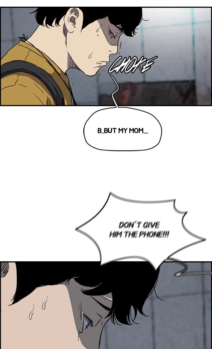 Wind Breaker Chapter 158, page 6 of 87