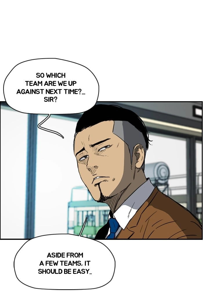 Wind Breaker Chapter 158, page 60 of 87