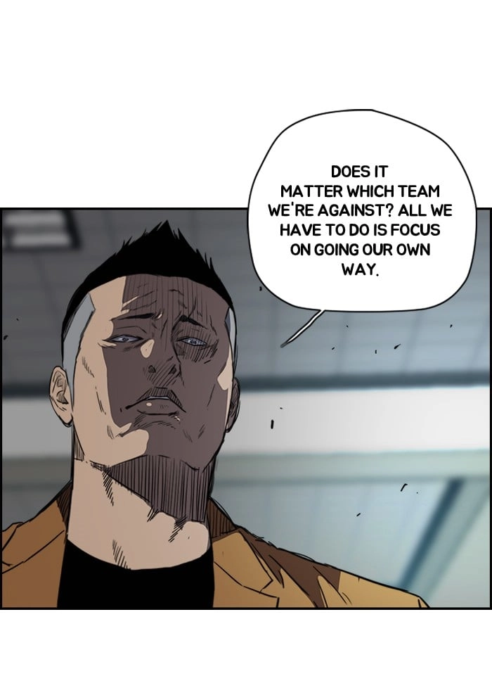 Wind Breaker Chapter 158, page 61 of 87