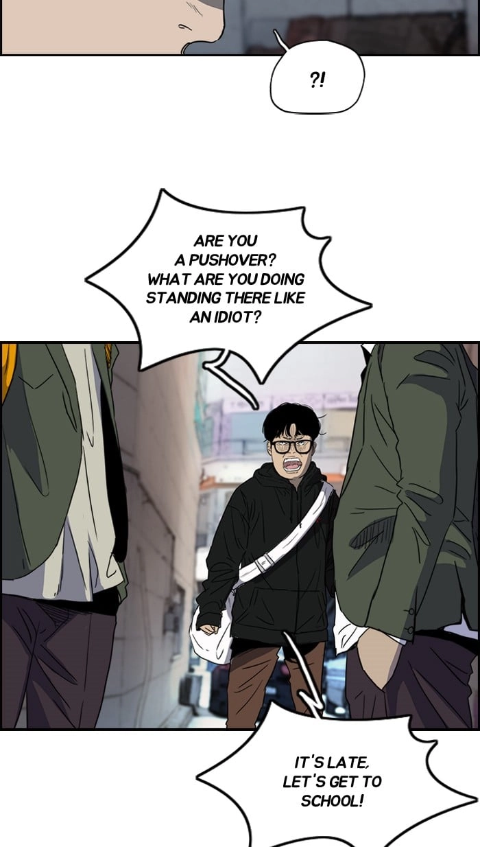 Wind Breaker Chapter 158, page 7 of 87