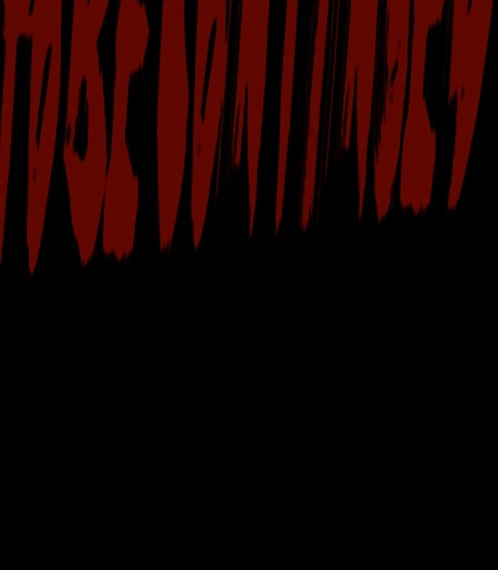 Wind Breaker Chapter 158, page 87 of 87