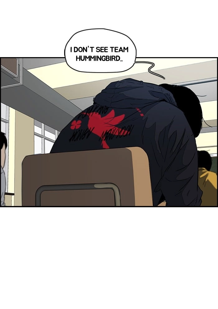 Wind Breaker Chapter 159, page 15 of 62
