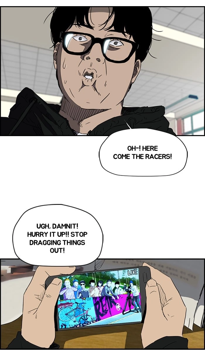Wind Breaker Chapter 159, page 17 of 62