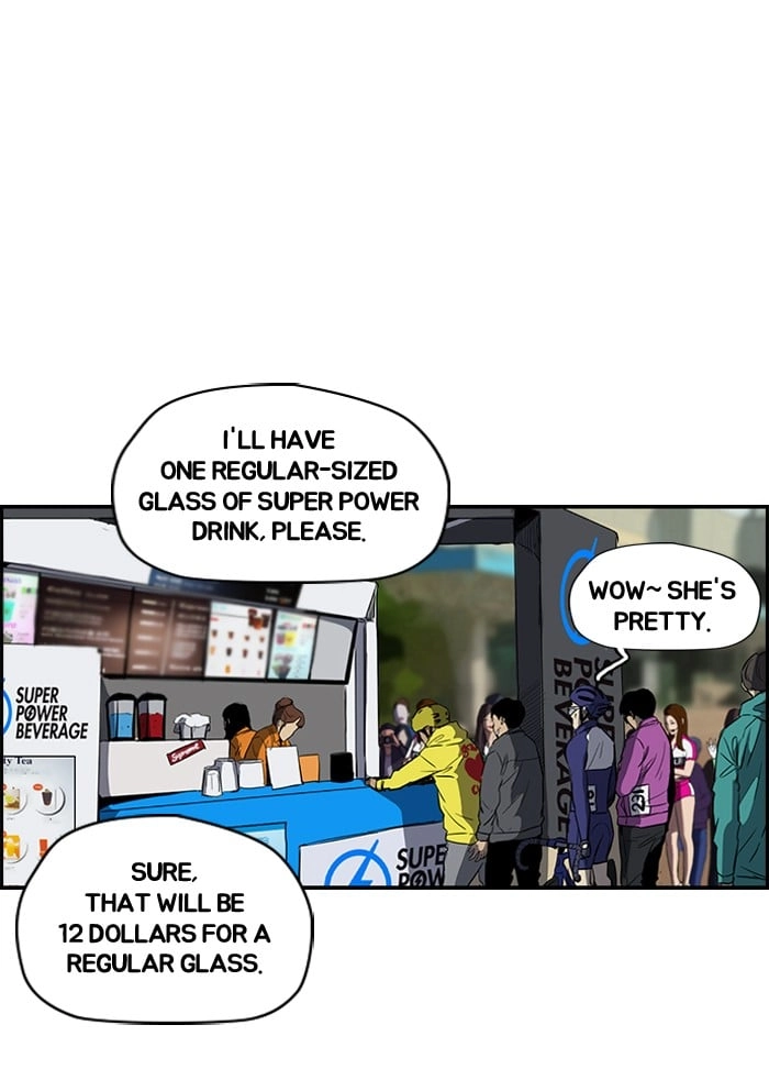 Wind Breaker Chapter 159, page 20 of 62