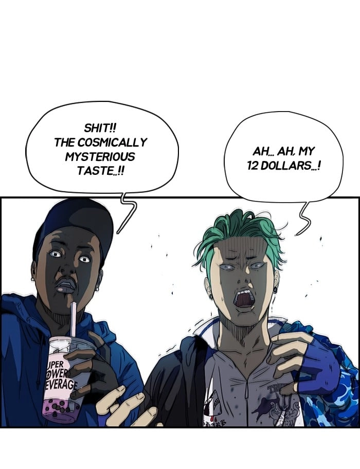 Wind Breaker Chapter 159, page 26 of 62