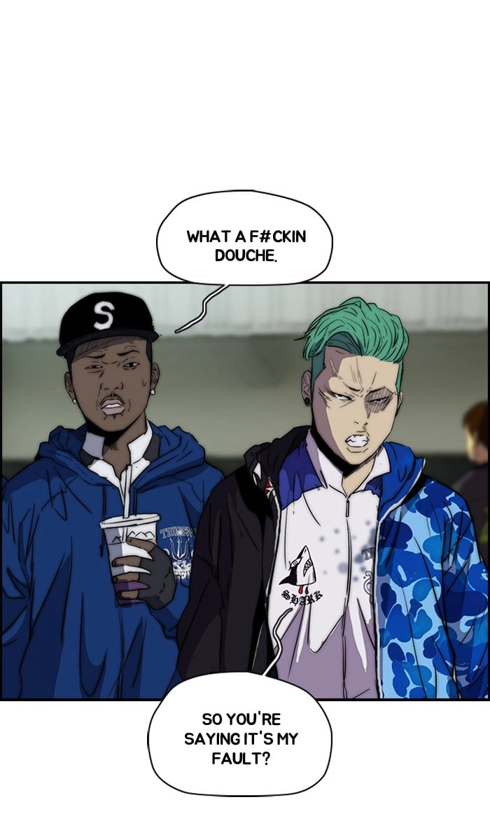 Wind Breaker Chapter 159, page 32 of 62