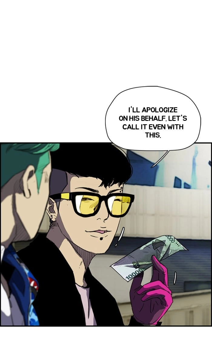 Wind Breaker Chapter 159, page 34 of 62