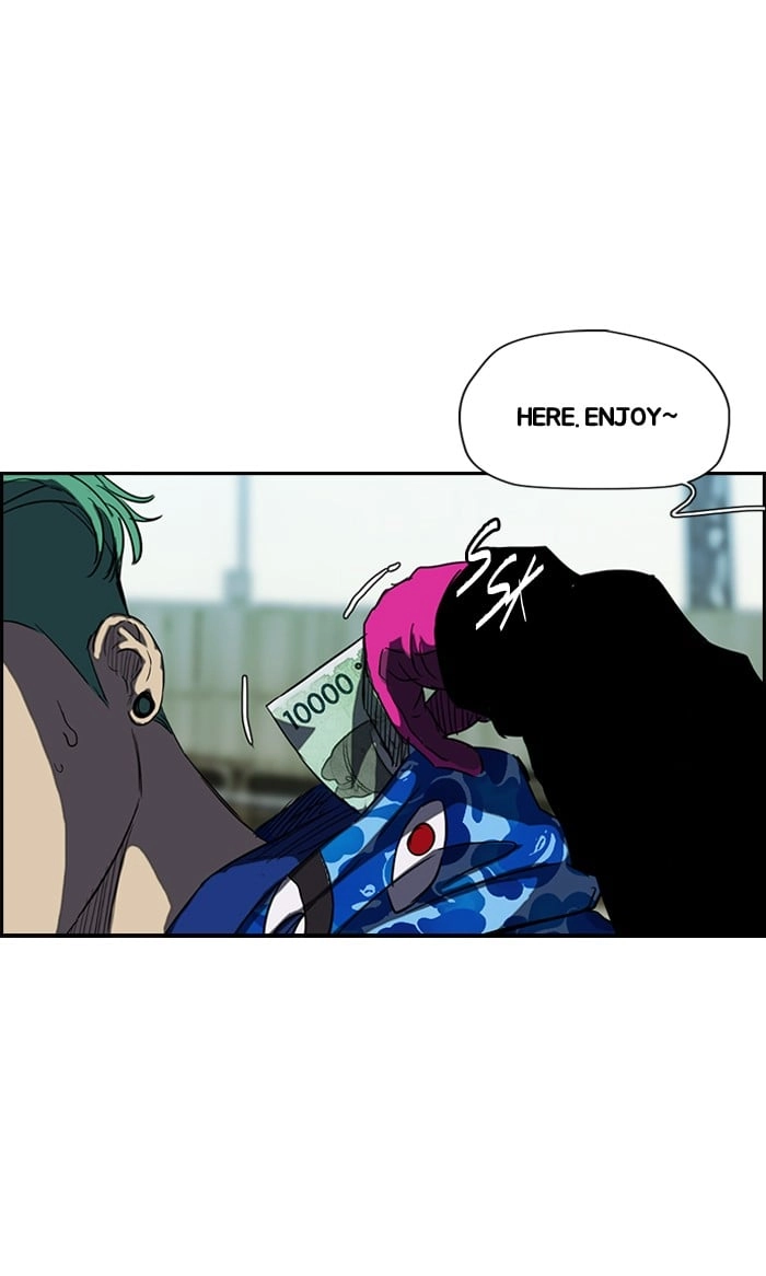 Wind Breaker Chapter 159, page 35 of 62