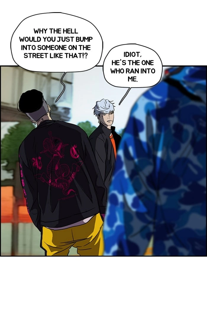 Wind Breaker Chapter 159, page 36 of 62