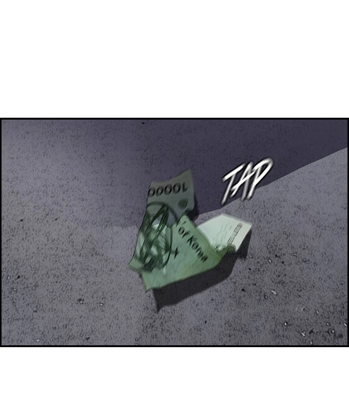 Wind Breaker Chapter 159, page 40 of 62