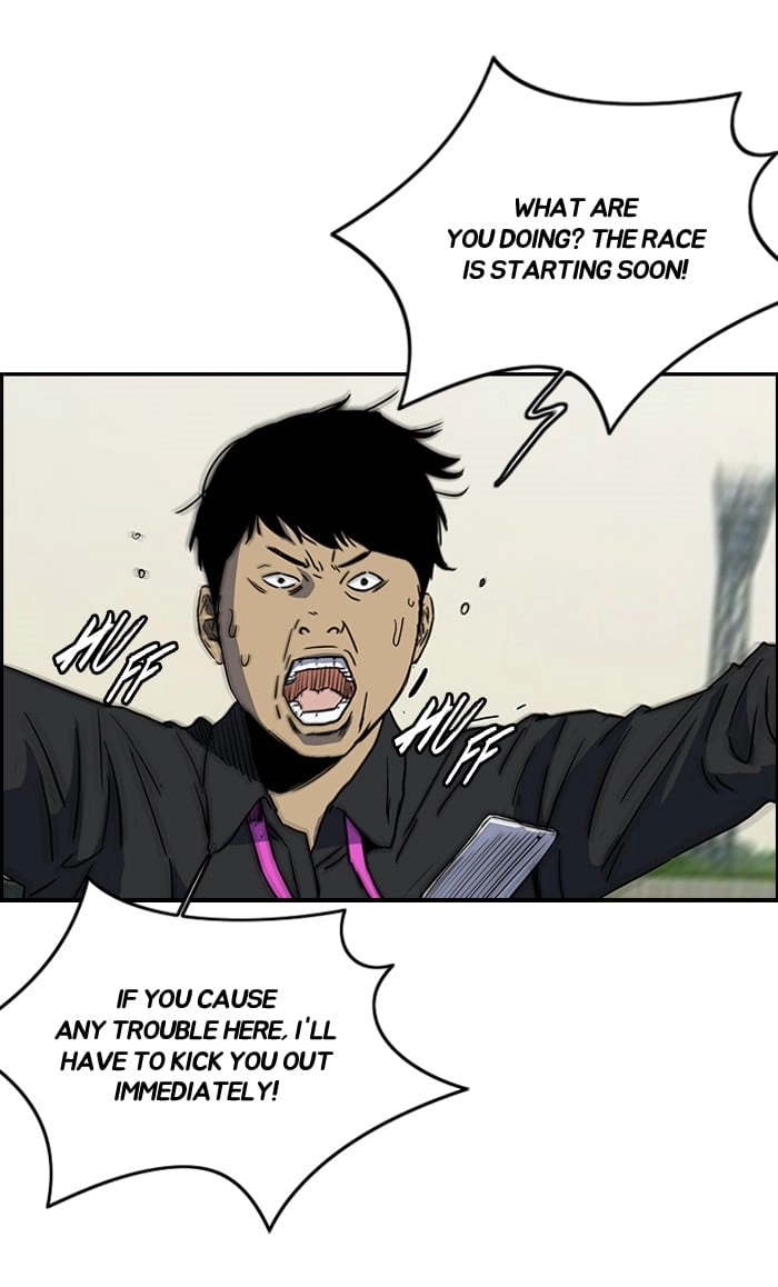 Wind Breaker Chapter 159, page 43 of 62