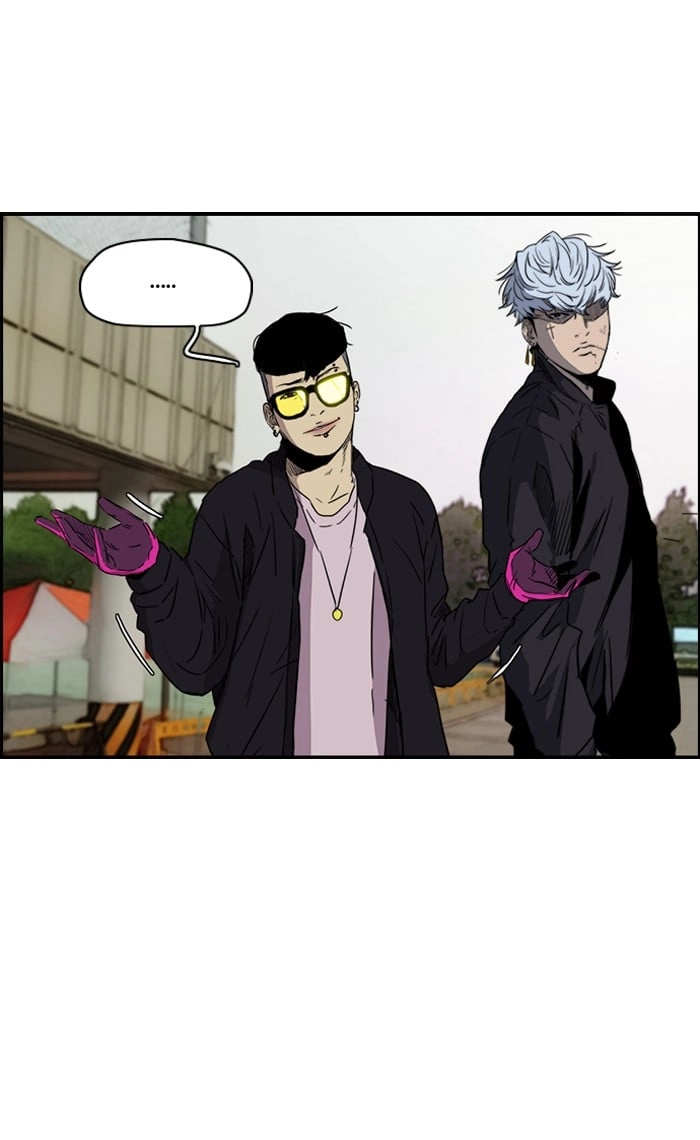 Wind Breaker Chapter 159, page 45 of 62