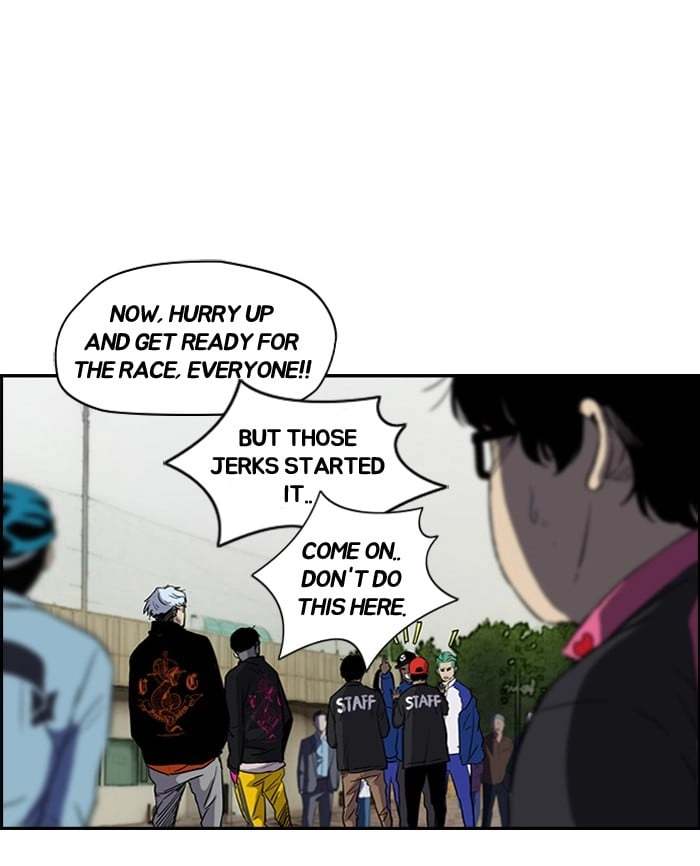 Wind Breaker Chapter 159, page 46 of 62