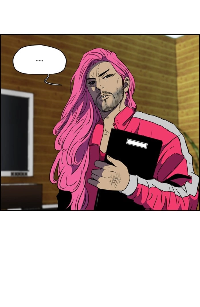 Wind Breaker Chapter 159, page 5 of 62