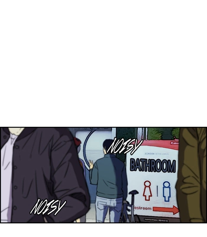 Wind Breaker Chapter 159, page 58 of 62