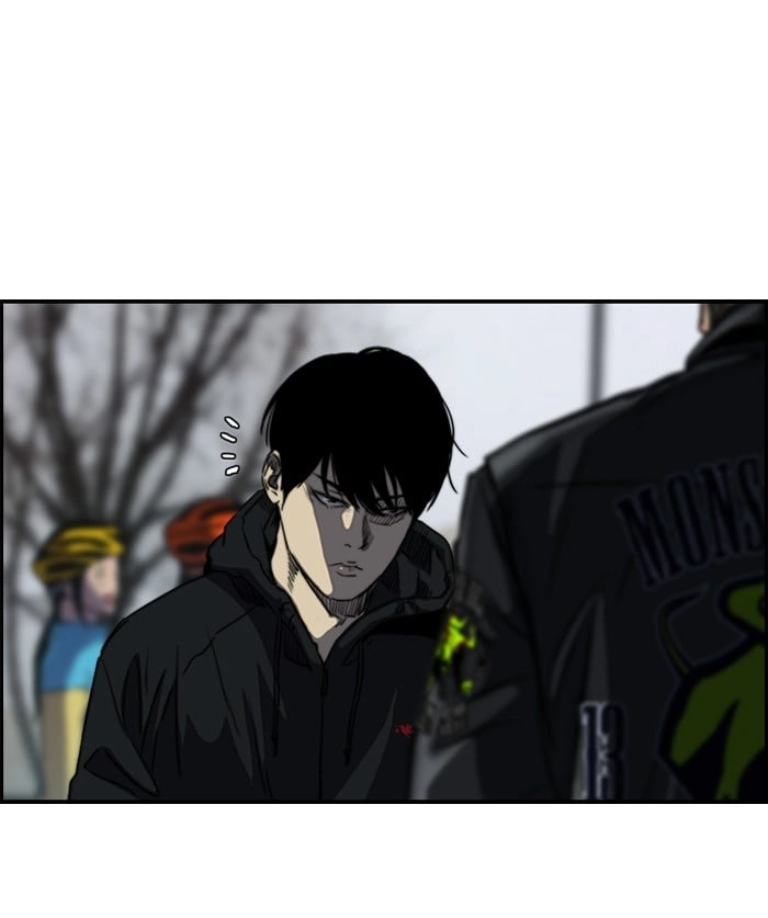 Wind Breaker Chapter 159, page 60 of 62