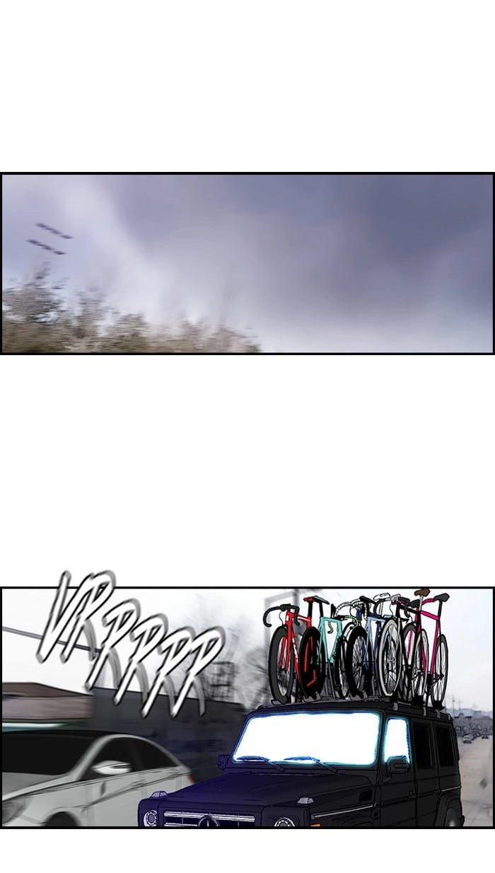 Wind Breaker Chapter 159, page 7 of 62