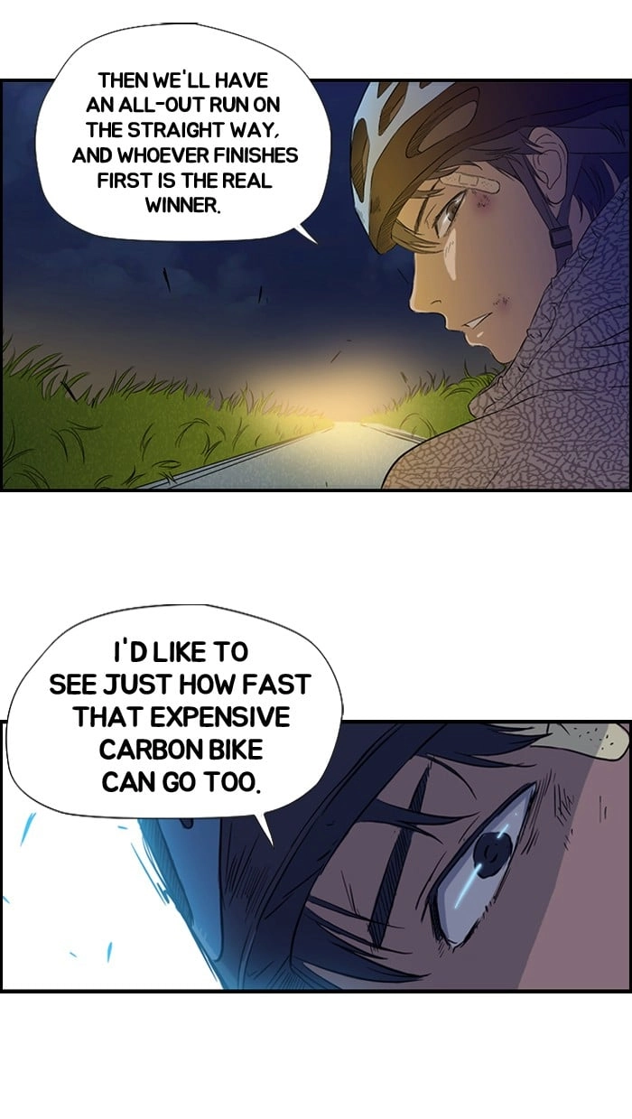 Wind Breaker Chapter 16, page 11 of 54