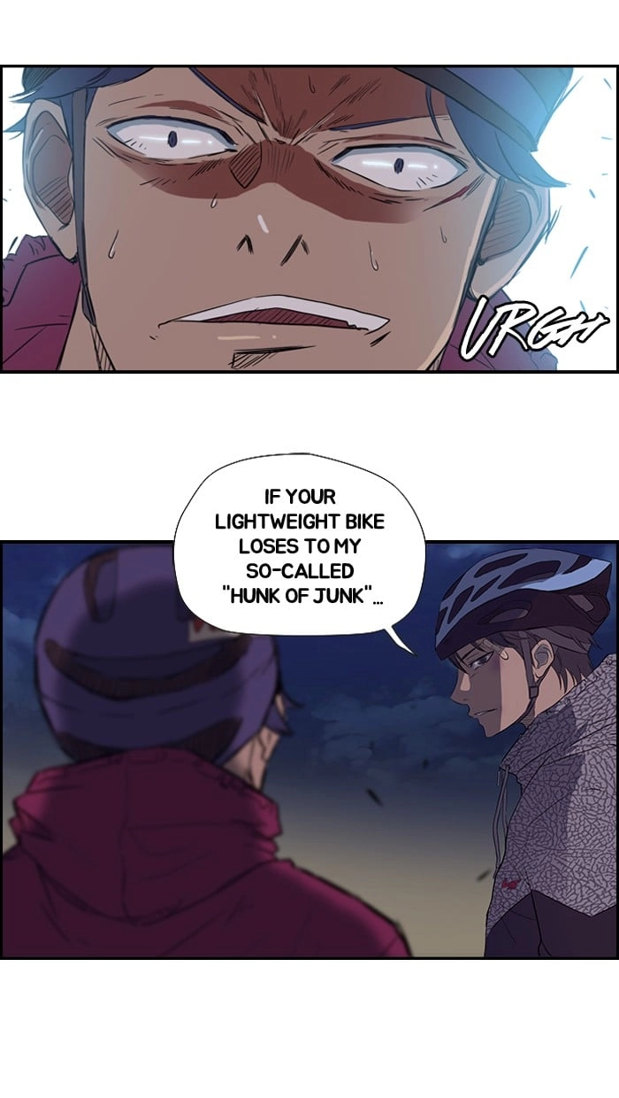 Wind Breaker Chapter 16, page 12 of 54