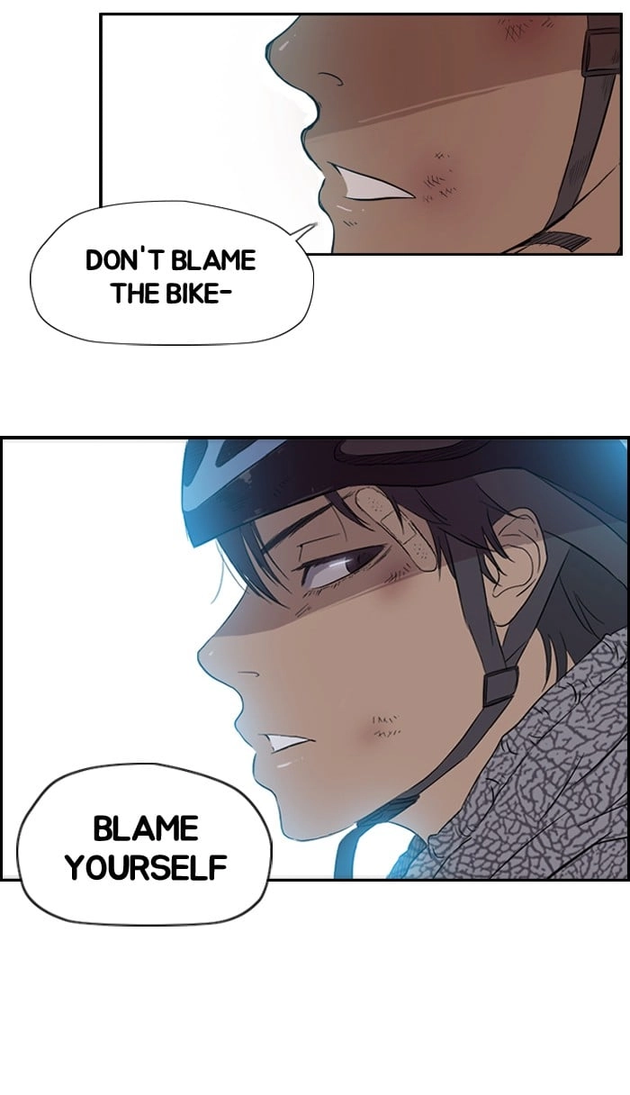 Wind Breaker Chapter 16, page 13 of 54