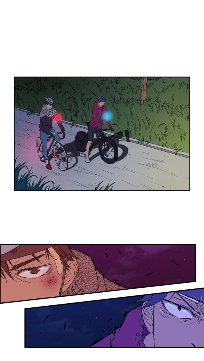 Wind Breaker Chapter 16, page 15 of 54