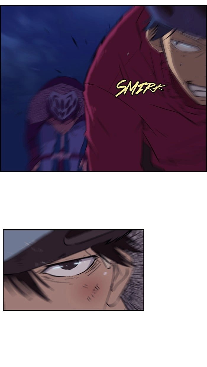 Wind Breaker Chapter 16, page 18 of 54