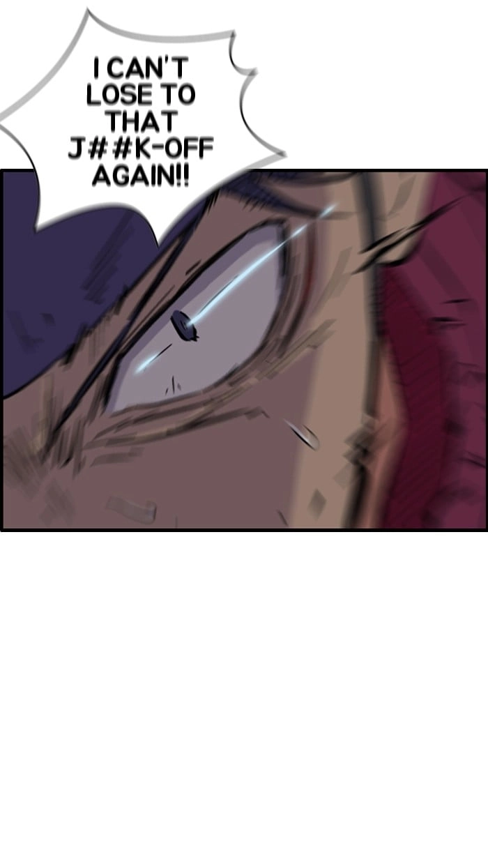 Wind Breaker Chapter 16, page 23 of 54