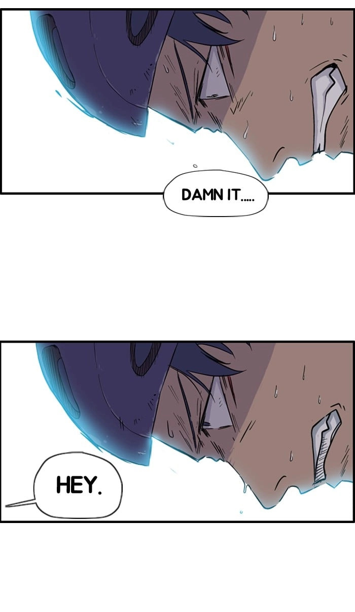 Wind Breaker Chapter 16, page 38 of 54