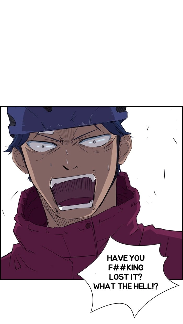 Wind Breaker Chapter 16, page 8 of 54