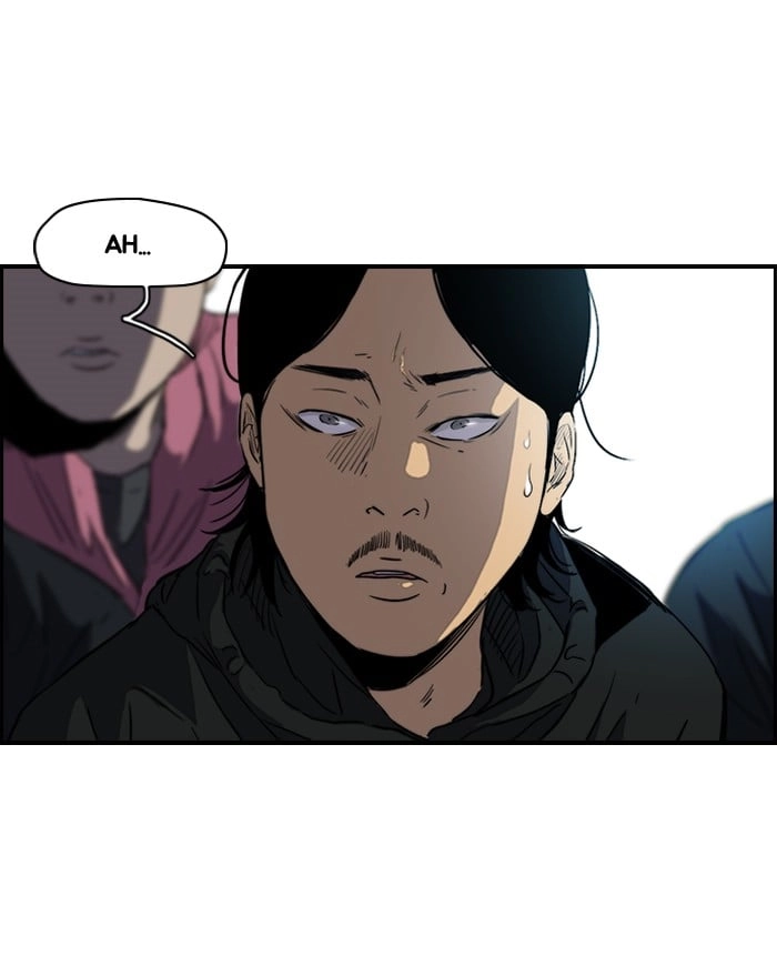 Wind Breaker Chapter 160, page 14 of 75