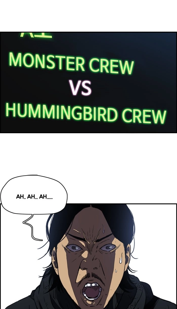 Wind Breaker Chapter 160, page 15 of 75