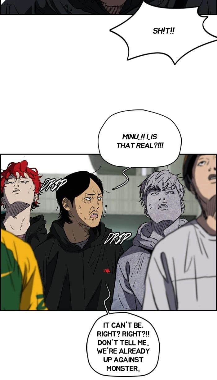 Wind Breaker Chapter 160, page 16 of 75