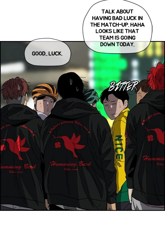 Wind Breaker Chapter 160, page 18 of 75