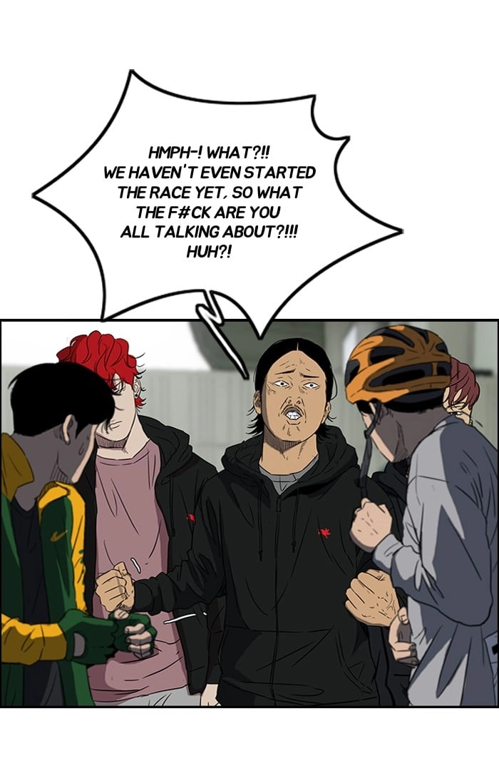Wind Breaker Chapter 160, page 19 of 75