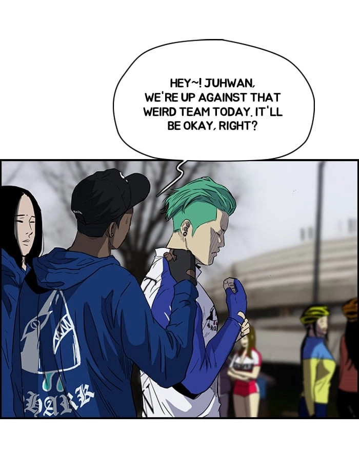 Wind Breaker Chapter 160, page 22 of 75